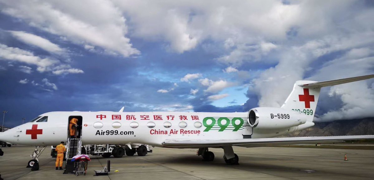 作家崔成浩 tweet media