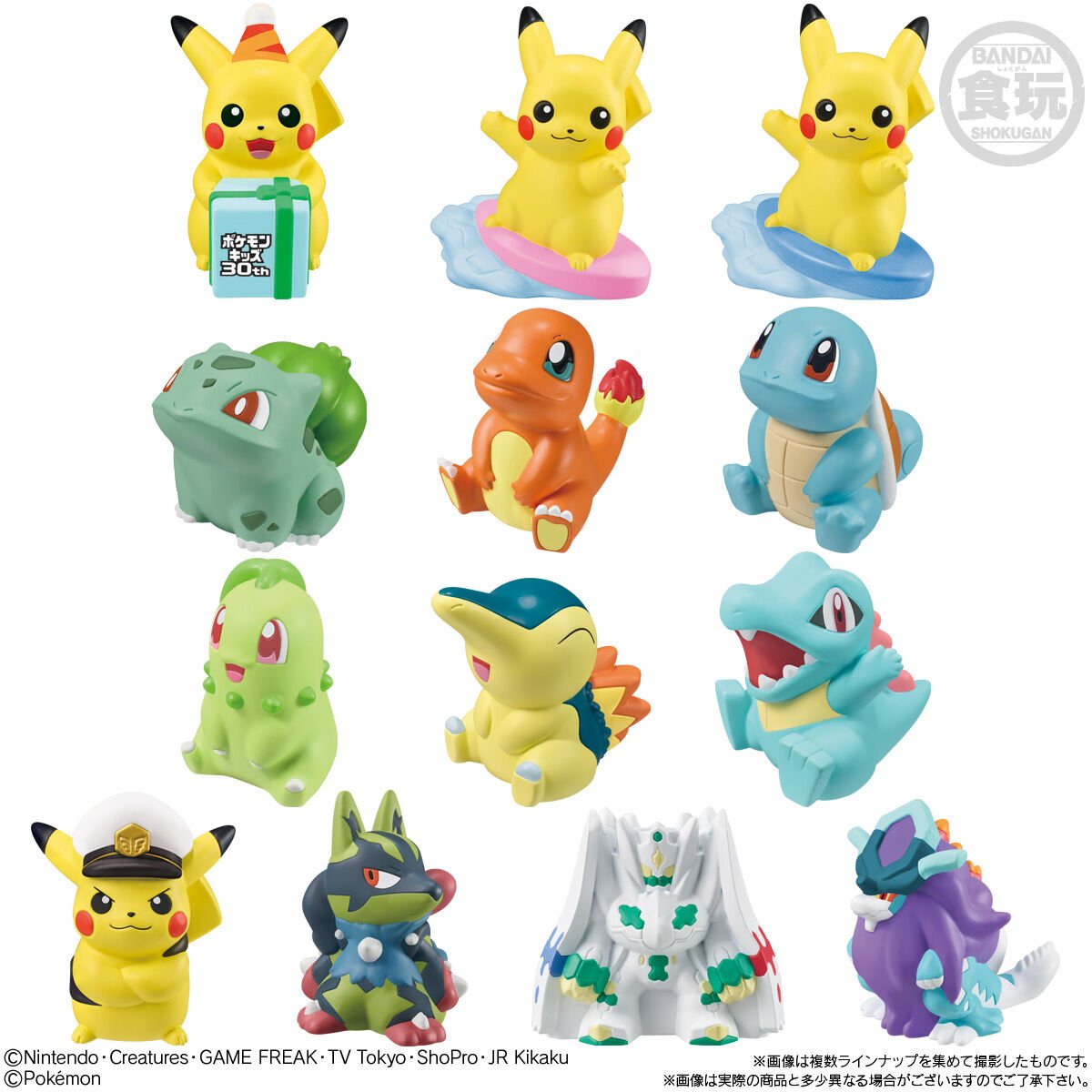 新商品入荷情報☆彡 ポケモンキッズ 30周年スペシャル vol.1編 TamTam
