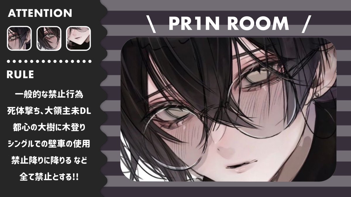 r1n_xp0's tweet photo. 〰︎︎ 🍮60人 𝗋𝗈𝗈𝗆
  ◟ 𝗉𝖺𝗌𝗌 𝗃𝗎𝗌𝗍 ... @r1n_xp0 

︎︎・   3/1  13:00 #13時 #デュオ 
確 𝟣,𝟢𝟢𝟢 × 他 𝟧𝟢𝟢 × 𝗉

@r1n_xp0 〈 𝖥𝖱 全 〉
 ››  𝖥𝖥🍮付   巻込⚪︎ （全提示）

  13:00 デュオ

NARUTO・卵・電王❌
シンデラ領主❌ ︎ ︎ ︎ ︎ ︎ https://t.co/g53ZG9XXuH