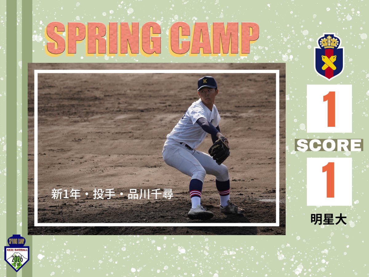 みやひろ (@rktEkkTdga68936) / Posts / X