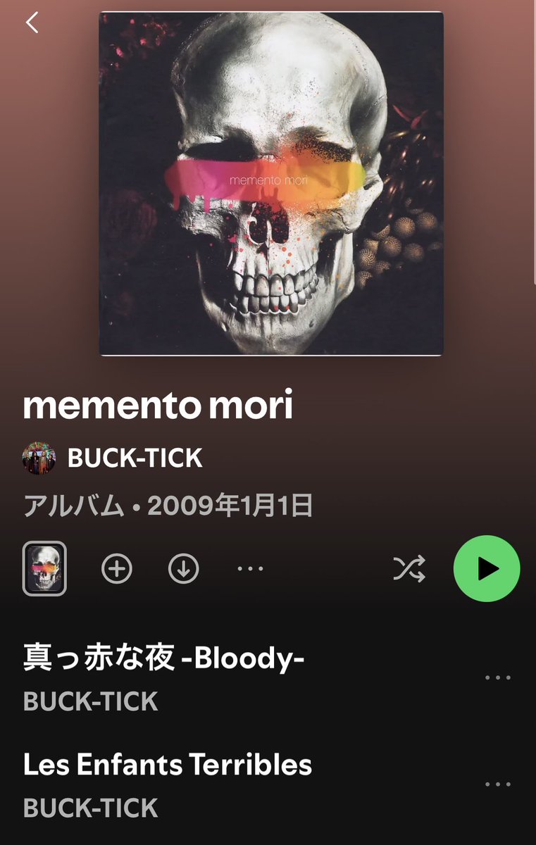 ポイントプログラム…3/1 Time traveling BUCK-TICK Story #BUCKTICK