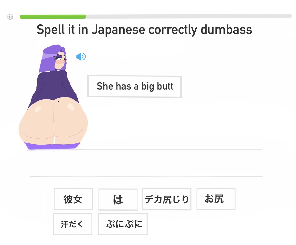 spicy_moji's tweet photo. Duolingo is ass https://t.co/ClLJ2T1hnQ