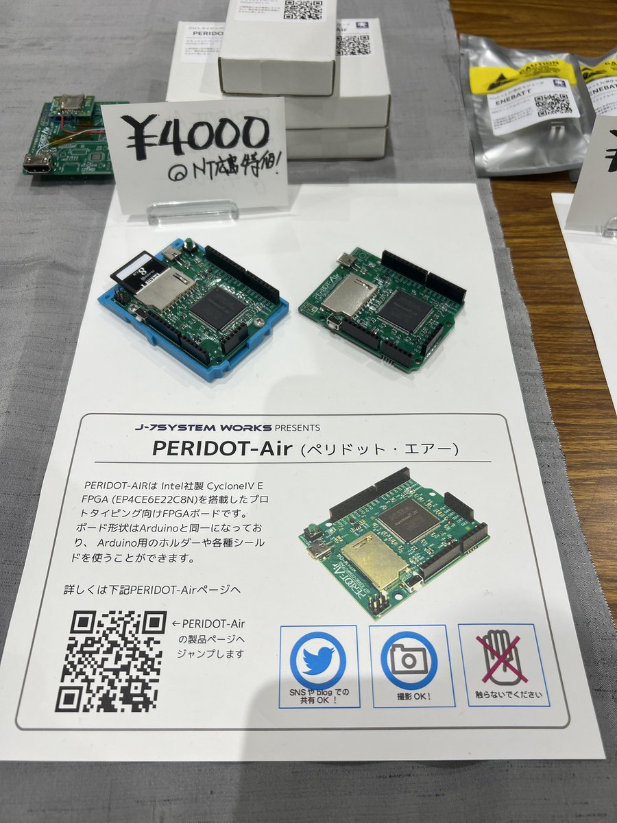 nnn (@nnn112358) / Posts / X