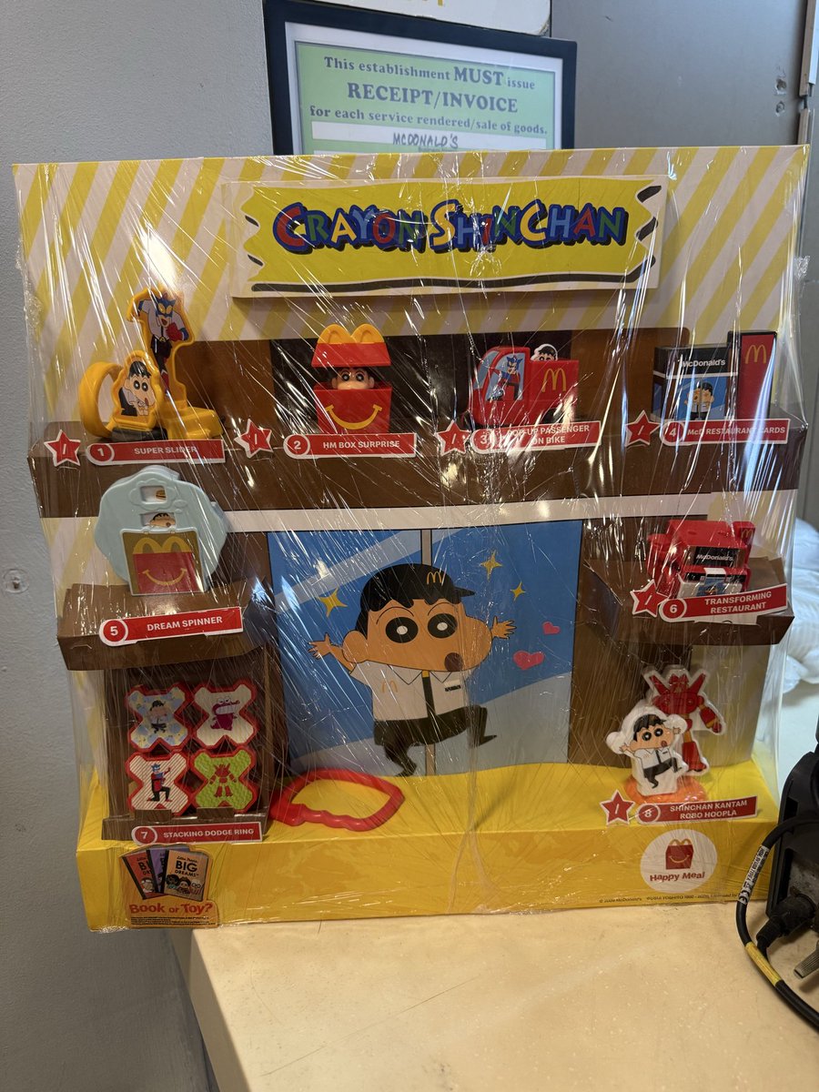 CypherSevenVT's tweet photo. AAAAAAAYOOOOOO @McDonalds this #shinchan collab is 🔥🔥🔥🔥🔥🔥🔥 I need the whole set! https://t.co/JbvVmAHV9F
