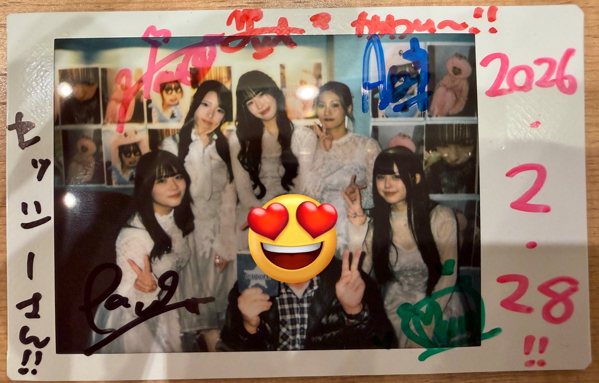 SxLj9bmrk's tweet image. 裕菜😍生誕祭18才🎂
純白衣装😮‍💨
裕菜から各メンバーへのリクエストコーナー
絆奈：キューティーハニー、ハニーフラッシュ浴びたい😮‍💨😍
梓音：美少女無罪パイレーツ、可愛い🤩😍
葵衣：忘れてあげる、大人の色香😮‍💨😍
羽来：トリセツ、羽来のトリセツが欲しい😮‍💨😍
PANDA楽曲もエレガント。

#PANDAMIC