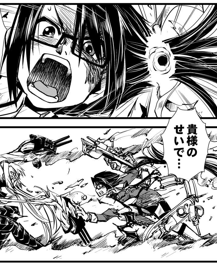 艦これでしたなぁ…(遠い目
#唐突に10年前の絵を載せる見た人もやる 