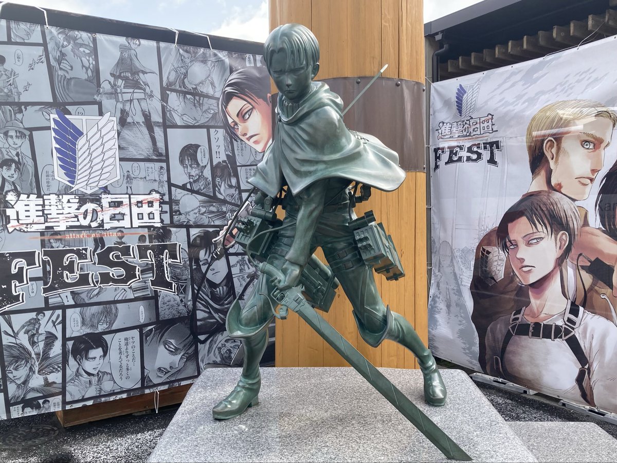 Levi_order's tweet photo. いよいよ！ #進撃の日田フェスタ 現地に行かれる方よろしくお願いします！ https://t.co/WMbiyynakl