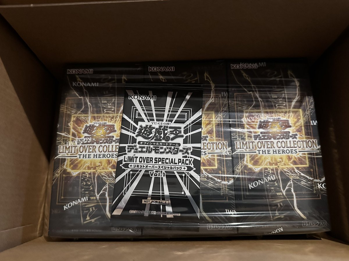 saku_mann's tweet photo. コナスタのオーバーコレクション届いてた！
久しぶりに遊戯王開封します！
ブラックマジシャンとドラグーン希望です！！！対戦よろしくお願いします！！ https://t.co/NeoD2J4RO4
