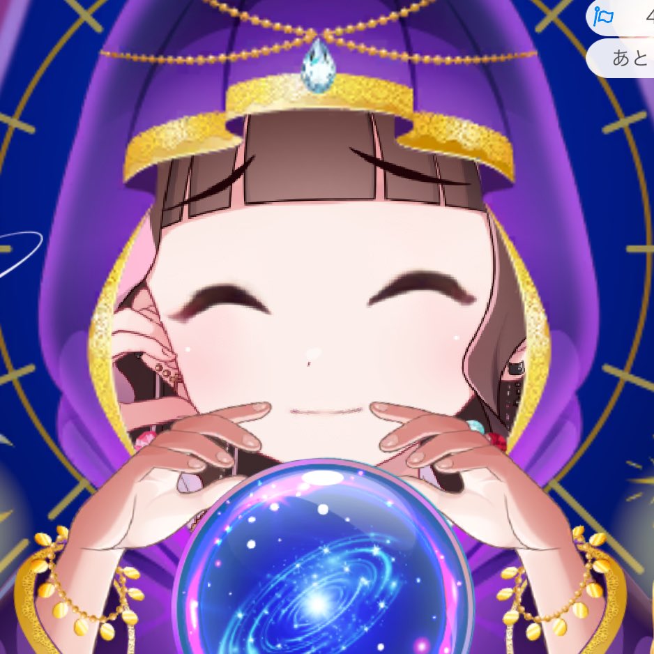 七星ねね🐱💕 (@NENE_nanahoshi) / Posts / X