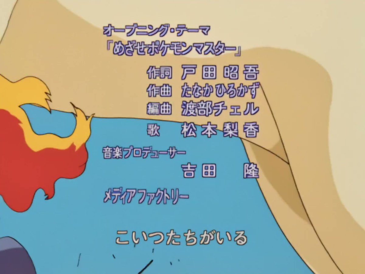 Stay patient with the climb