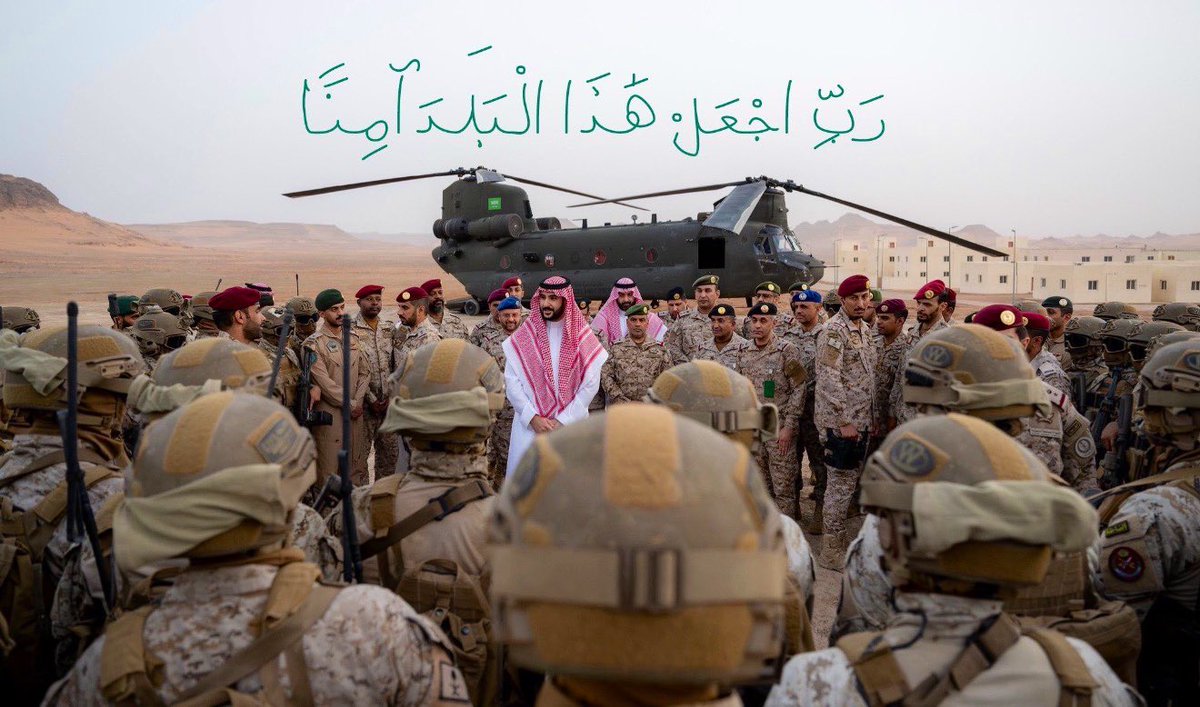 Abdullah Alhuzaimi tweet media