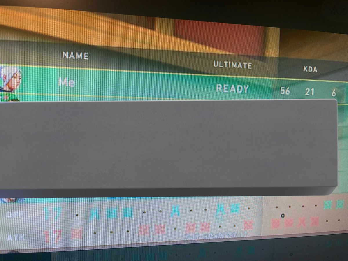 ネオンは封印
甘えなし涙なし笑いなし馴れ合いじゃれ合い禁止熱血プレイオフ