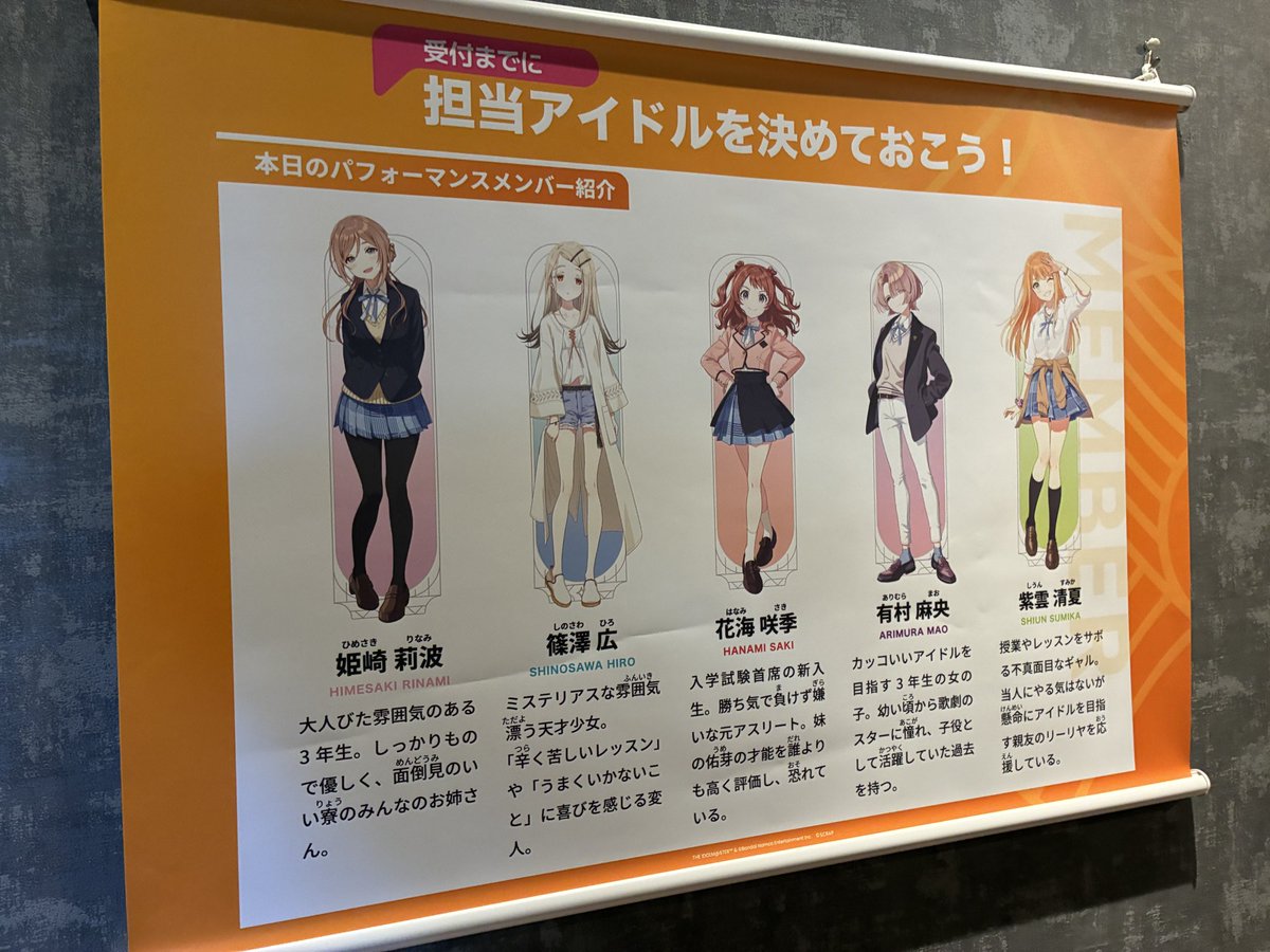 トーホクウィステリアbyツブユキヒサ tweet media