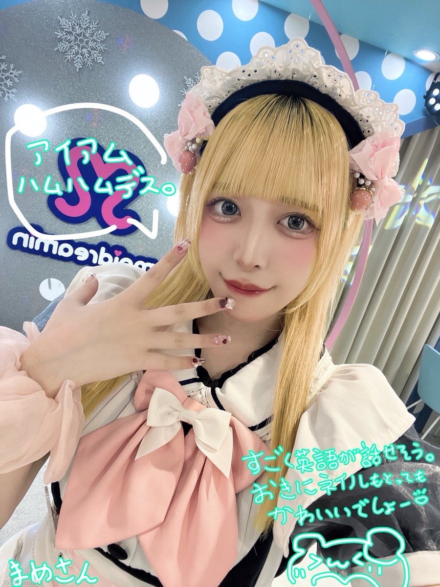 まめ (@8PQLcNsqs344747) / Posts / X