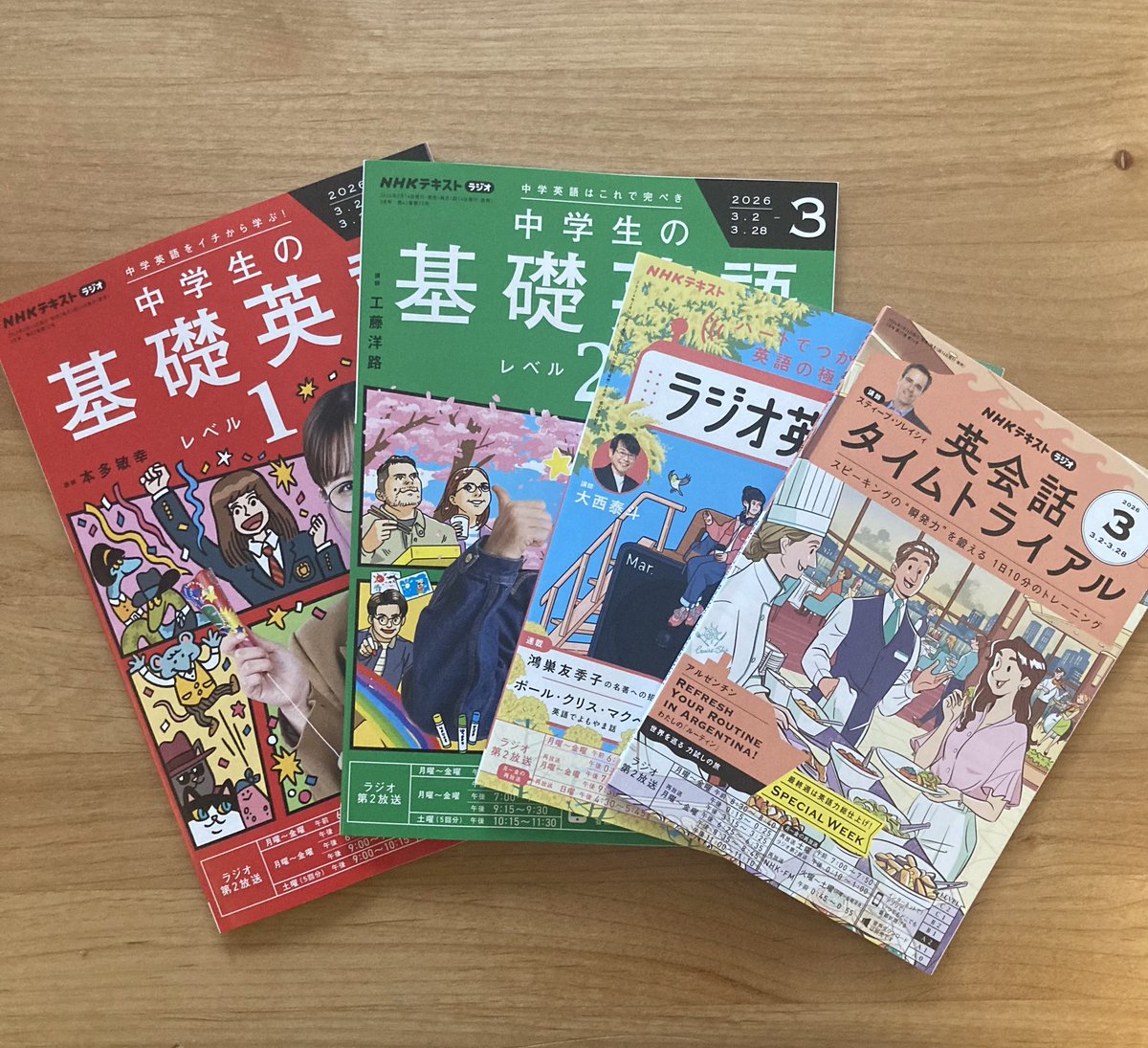 ruobob's tweet photo. いよいよ最終月！毎日毎日積み上げることが最大の財産。来年度はラジオ英会話に絞ってもっと集中して取り組もうと思ってる。でも全部面白いんだよな〜。 https://t.co/OWCvzklUTr