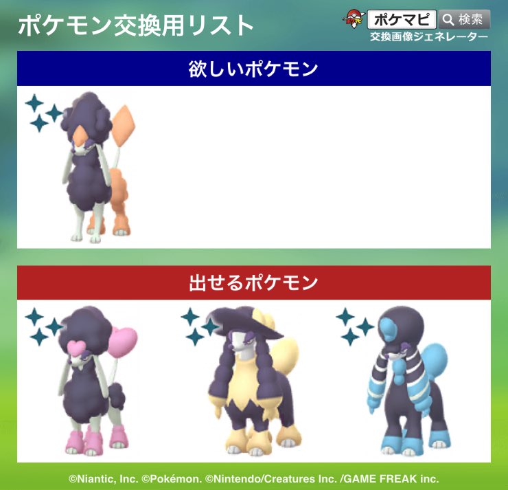 ぶたやろう tweet media