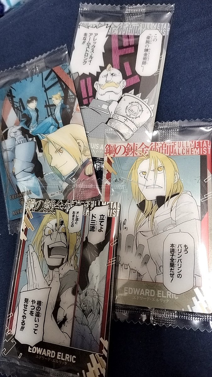 和泉 遼香(ｲｽﾞﾐ ﾊﾙｶ) tweet media