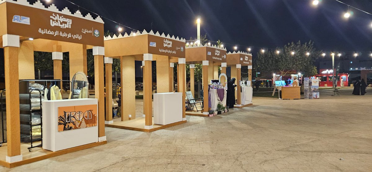 Berwin_ksa فريق بروين tweet media