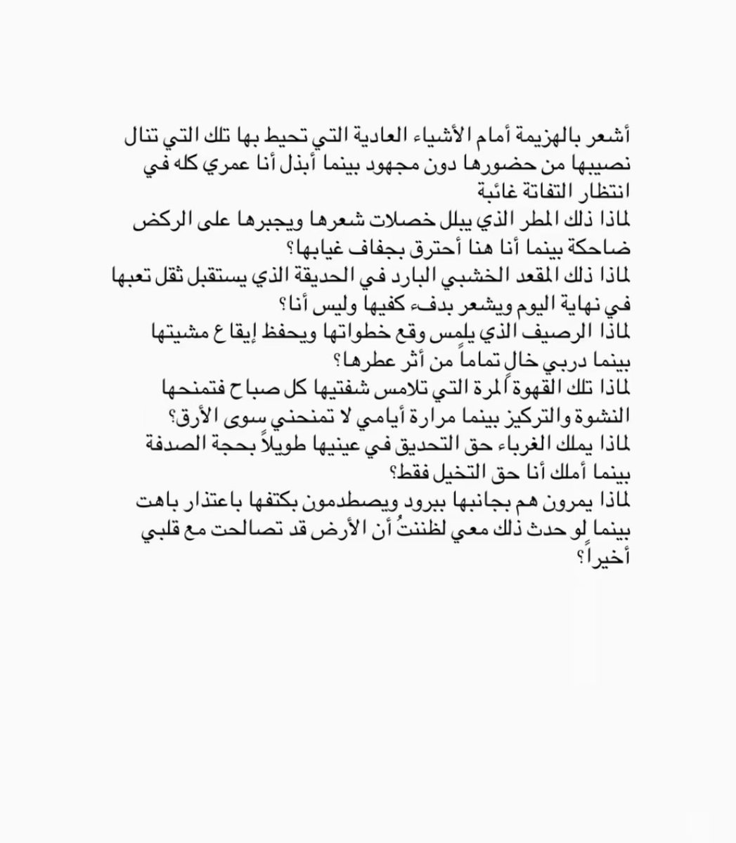 Al3nzy♡⚖ tweet media