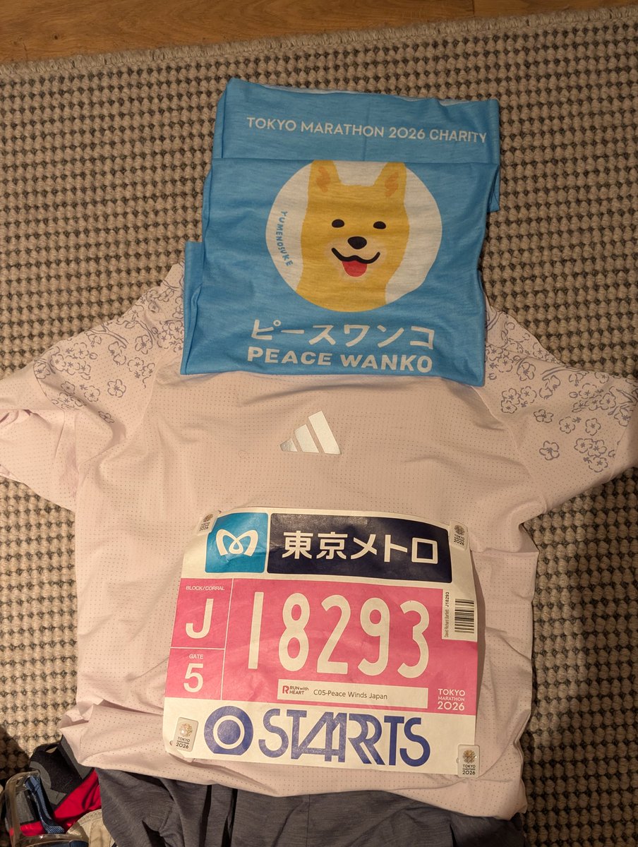 BartRhett tweet media