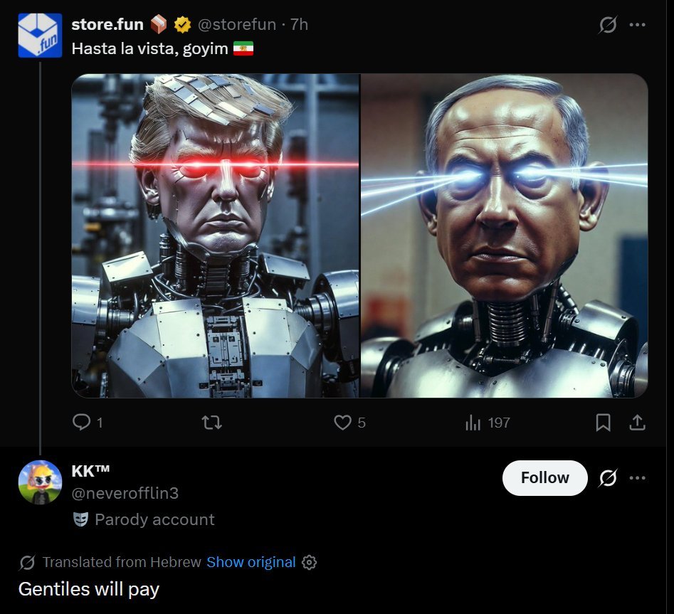 Dampheil tweet media