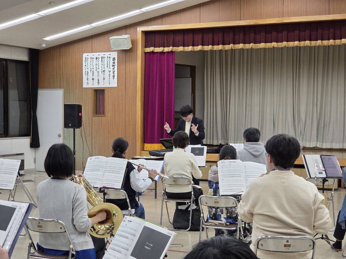 T_Winds_info's tweet photo. 2月28日は2026年から当団のトレーナーに就任頂いた大久保 慧亮さんの初めてのレッスン日でした。音の基本や吹奏楽・クラシック・ジャズそれぞれの演奏方法や表現の違いについて、わかりやすくご指導いただきました。 https://t.co/WomR3ZpW6e