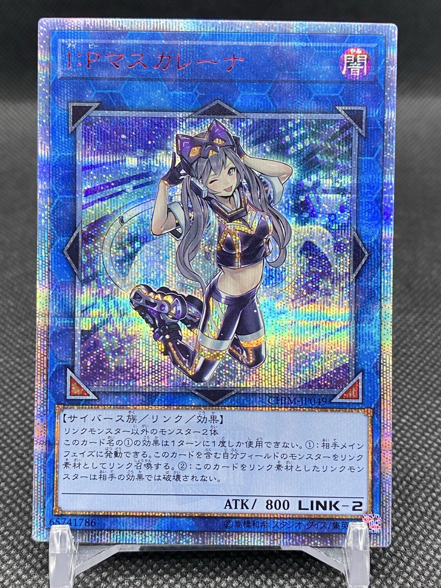 おはようございます😊