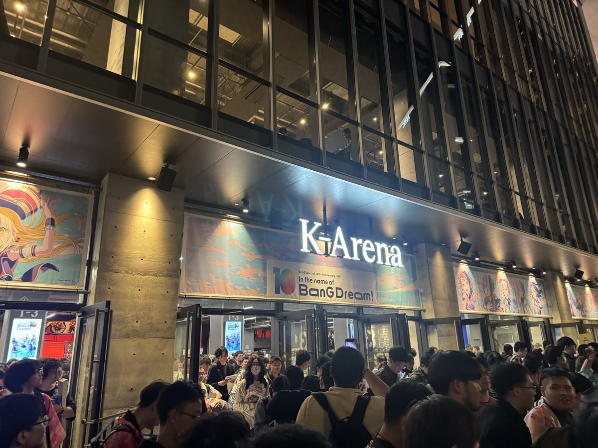 conno_Rei's tweet photo. #バンドリ10周年ライブ
BanG Dream! 10th Anniversary LIVE
『In the name of BanG Dream!

ライブ初参戦したけど、ワクワクドキドキで凄い楽しかった！
また、行きたいな〜‼️ https://t.co/QTAXuqrAbA