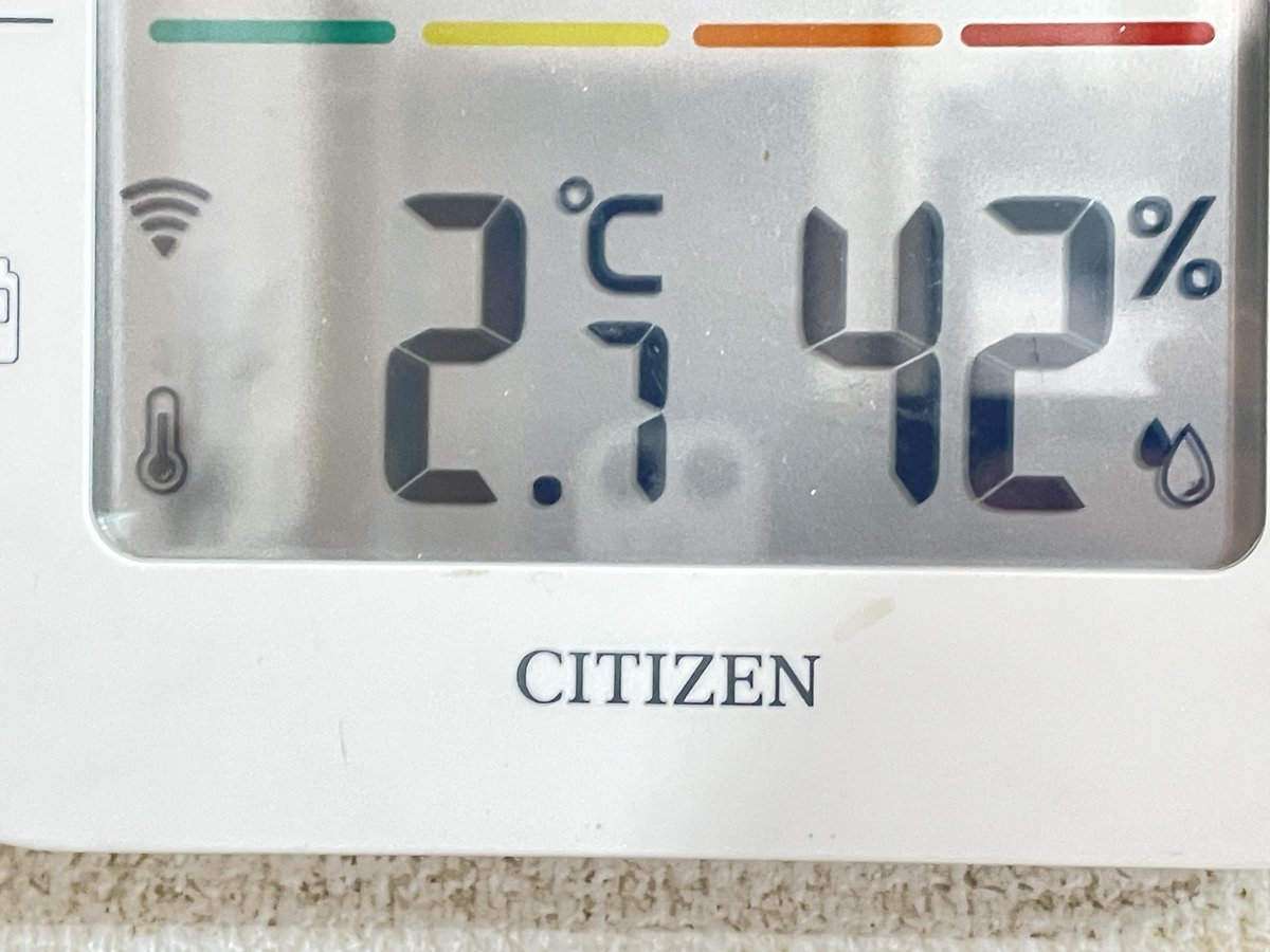 aug_nagano's tweet photo. 春3月1日、松本市安曇玄関口は晴れ、気温は2.7℃。21時までずっとプラス・・・＼(^o^)／ https://t.co/0KIjKb3KUk