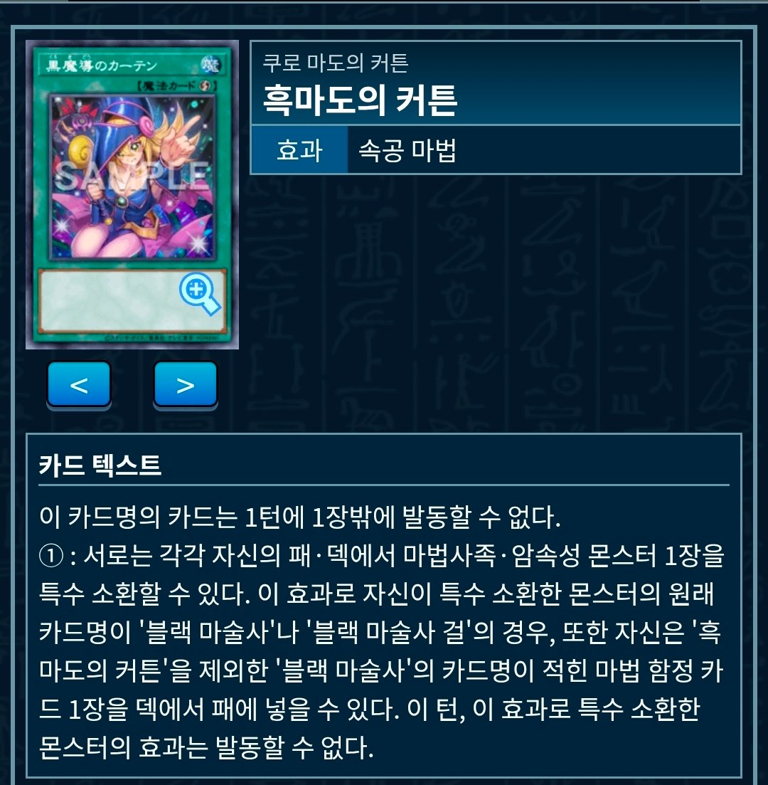 생각해보니 커튼 특소가 임의인데 서로 특소 안하고 처리종료도 가능한건가