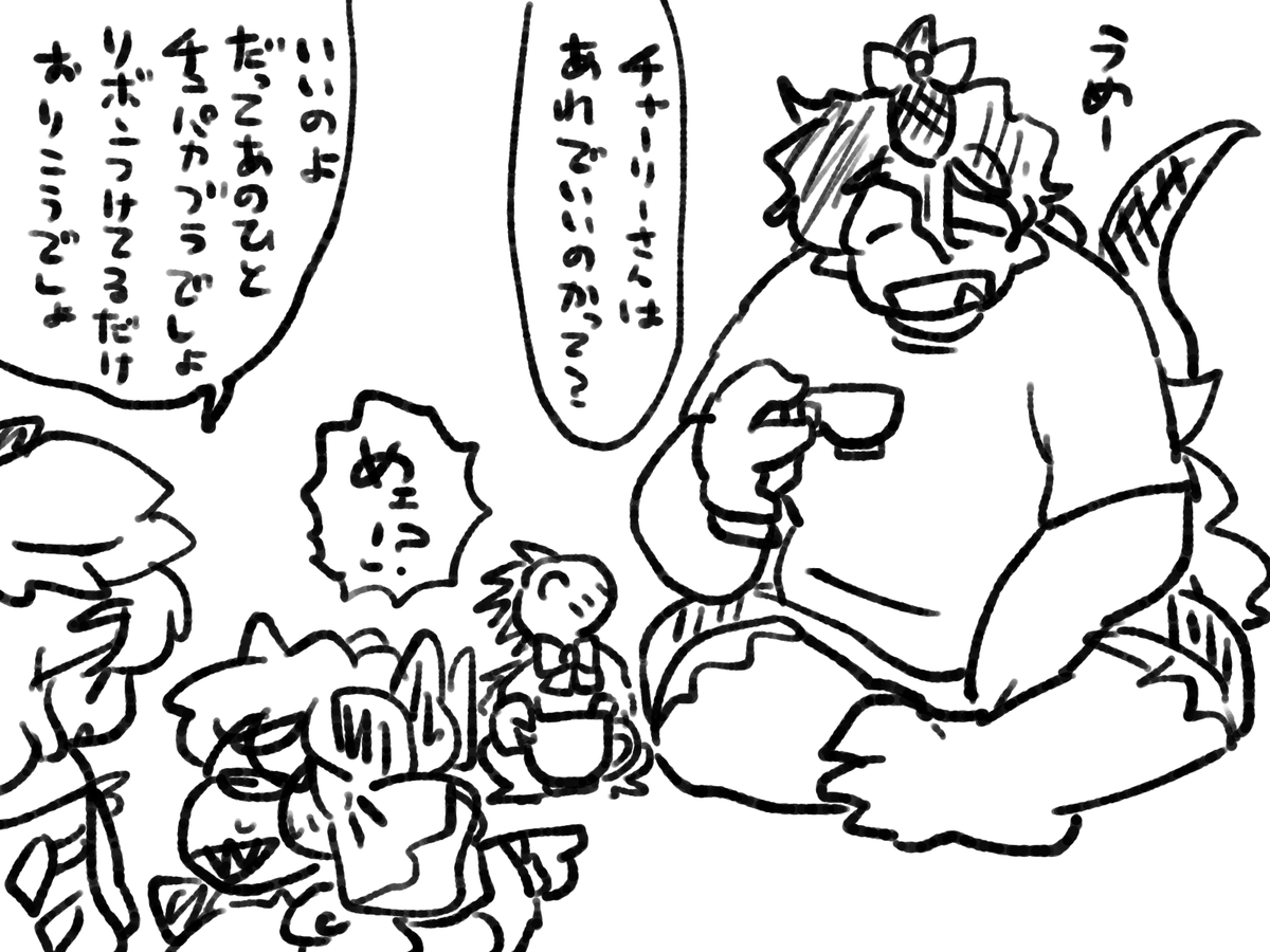 ツパイとチャーリーはリボンつけただけで正装の扱いです。 