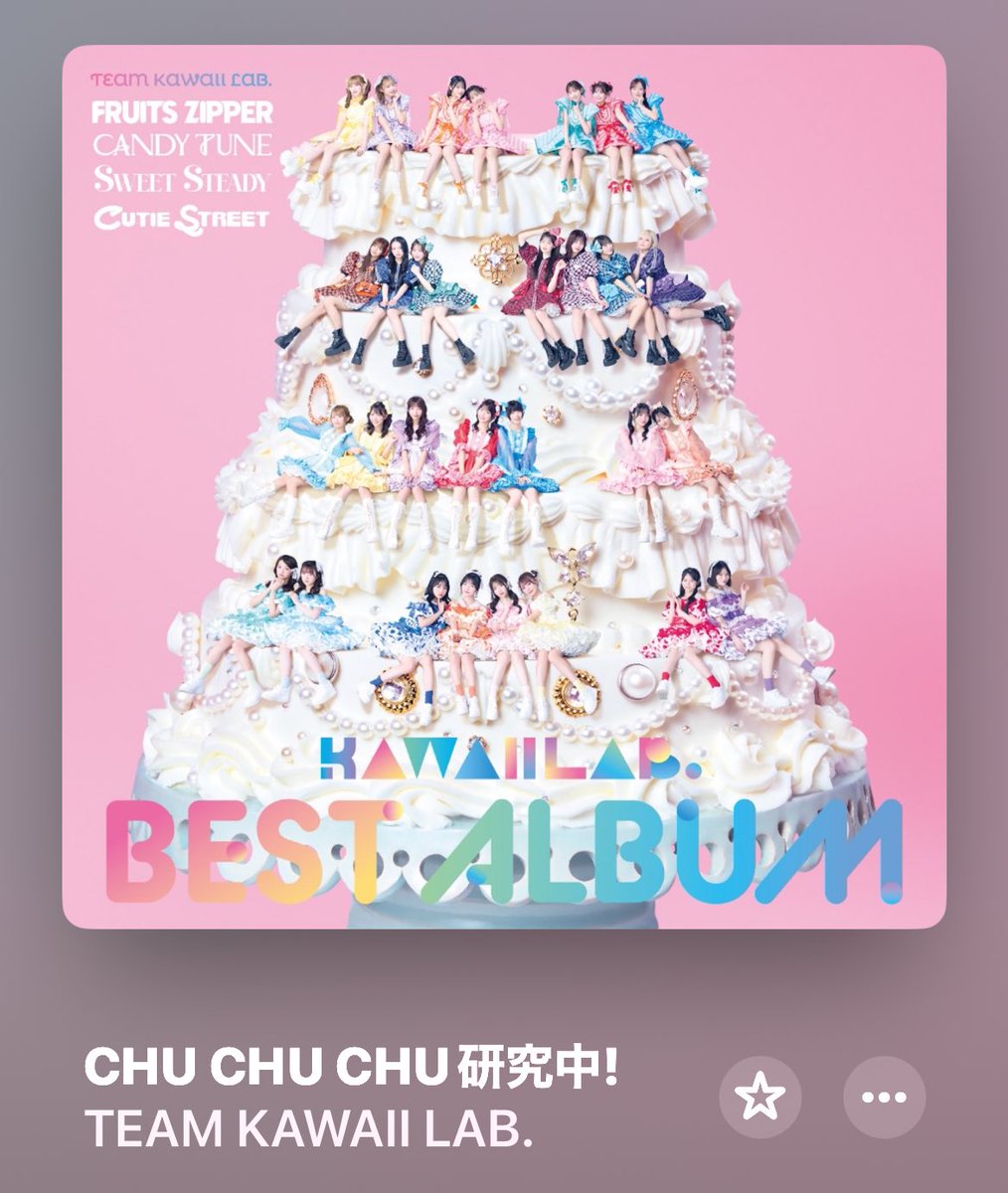 かずくん🔥 #eighter (新米 #ふるっぱー )🏮 (@Kaz_SP8) / Posts / X