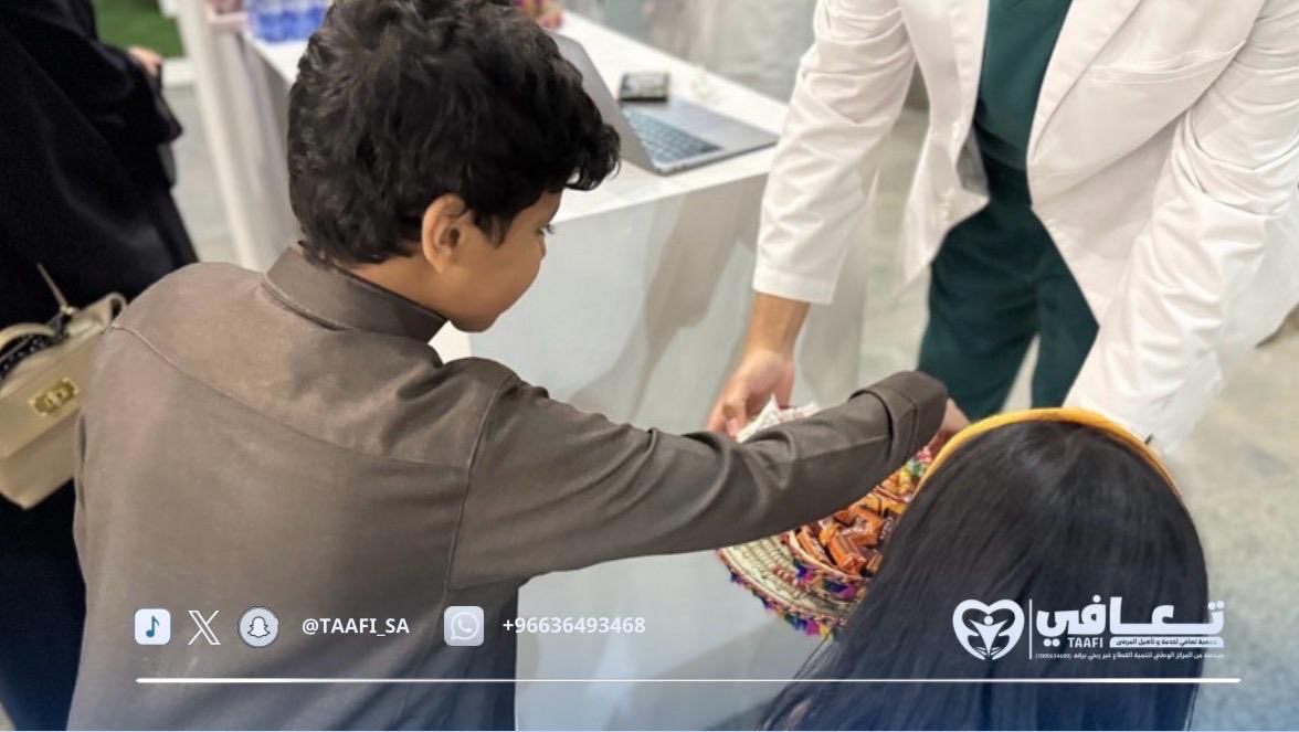 جمعية تعافي لخدمة وتأهيل المرضى tweet media