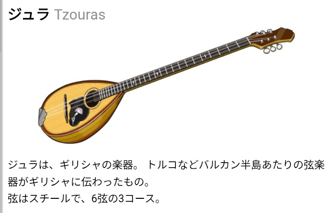 ZACK ZACK ZACK came back to FUKUKOKA!!! 白いランニングシャツが眩しいCemgilとちょっと話したところ、ラーメンは金沢より福岡が好きとのこと。去年に引続きハードオフに和装を買いに行ったらレディースしか無かったんだってさ。エレキジュラは小さいのにパワフル！