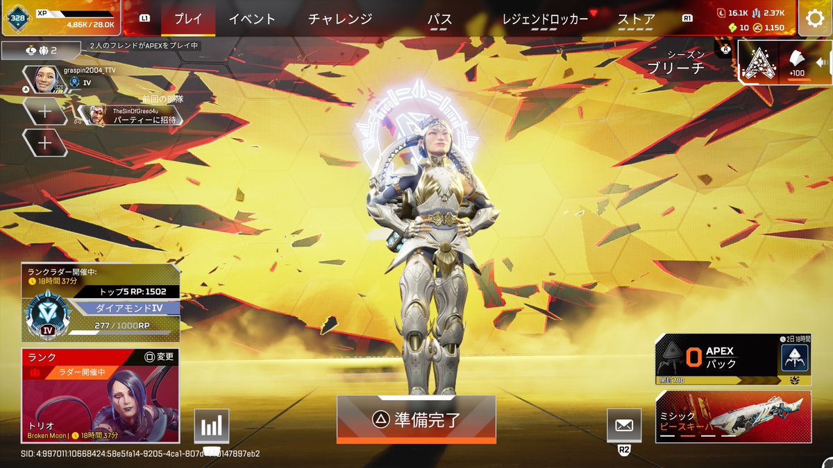 大ちゃん  tweet media