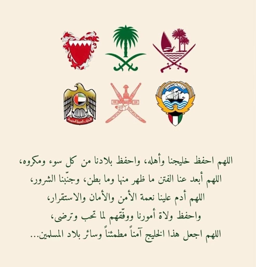 ياسر رشيد yasser rasheed l (@yasser_rasheed) on Twitter photo 