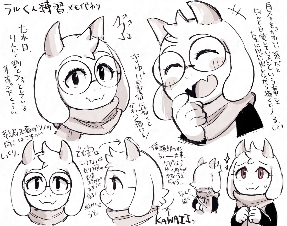 あきかぜ梅 tweet media
