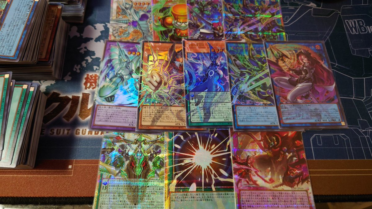 9箱で決して悪い引きじゃないけど友達の引きが強すぎて霞むw