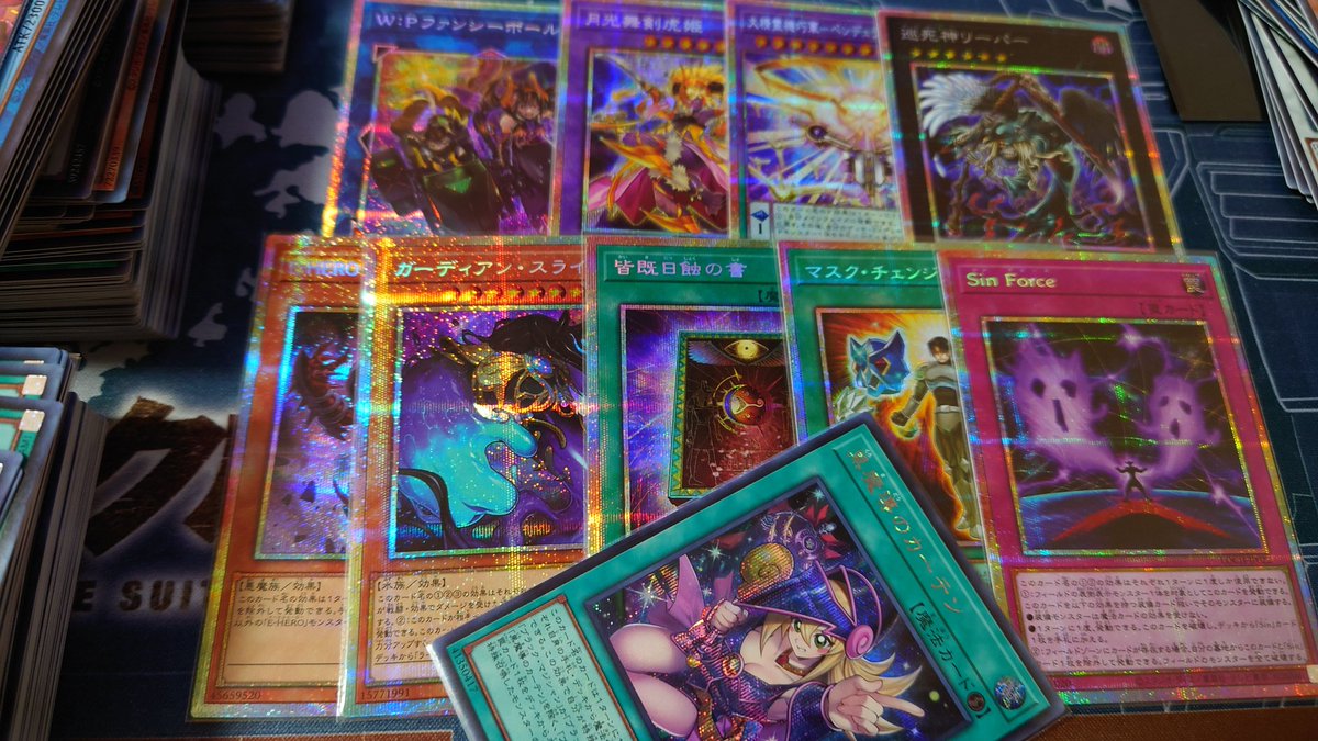 9箱で決して悪い引きじゃないけど友達の引きが強すぎて霞むw