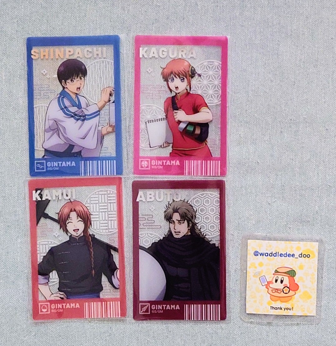 dee(固定参照) tweet media