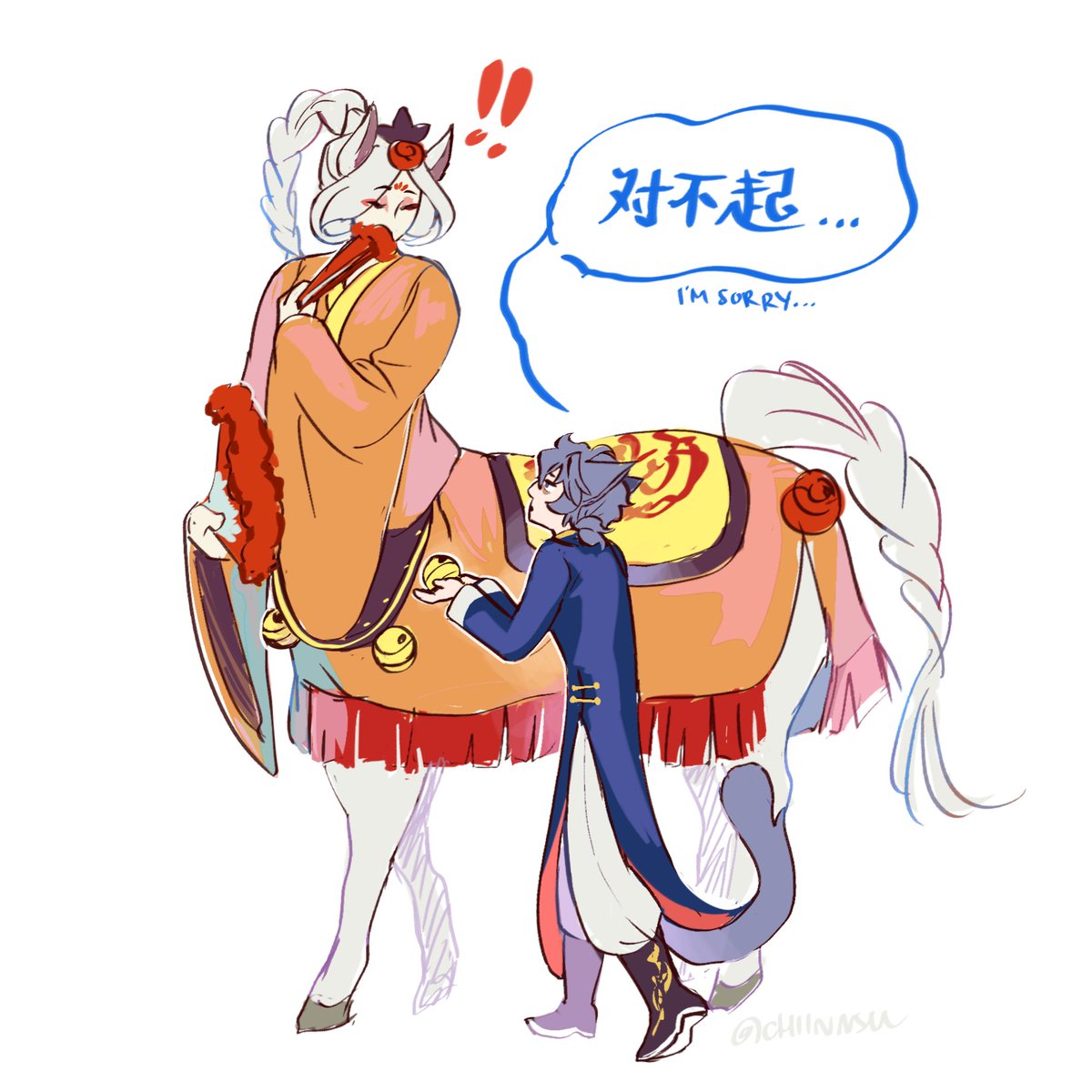 chichi 🇵🇭 tweet media