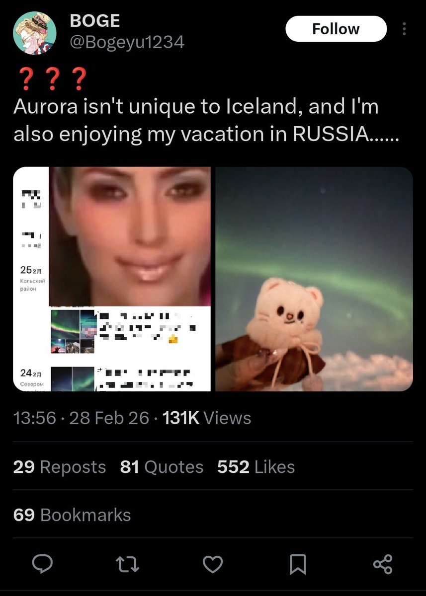 ❅ hae quokka VIO A SKZ tweet media