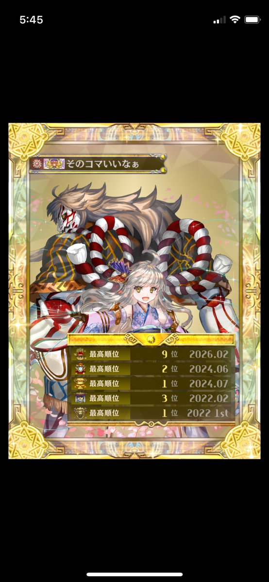 ぱいと tweet media