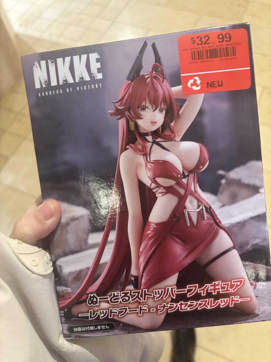 feliz jueveggs🧃 tweet media