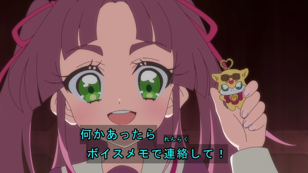 自分の形そっくりなアイテム自作するジェット先輩、間違いなく自己顕示