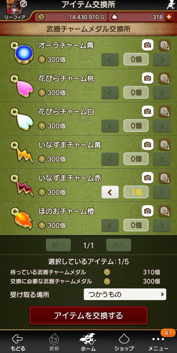 Leafeon1122's tweet photo. https://t.co/BtllRtx2M5