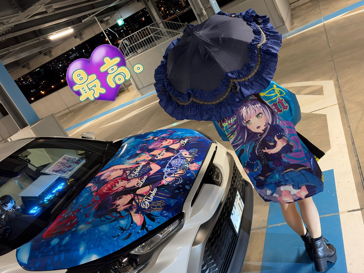 バンドリ最高界隈が帰宅。 10バンド50人が揃う奇跡の、夢のような時間