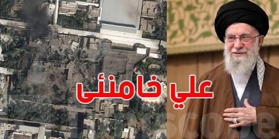 AdenTodey's tweet photo. هل قُتل المرشد الإيراني آية الله علي #خامنئي؟

تفاصيل
https://t.co/PRXJjoBevC

#عاجل
#الخليج_الآن
#الإمارات
#قطر
#الكويت
#البحرين
#الأردن
#إيران
#تل_أبيب
#تصعيد_عسكري
#أخبار_الآن
#الشرق_الأوسط
#دبي
#ابوظبي https://t.co/Qpbpsa7txo