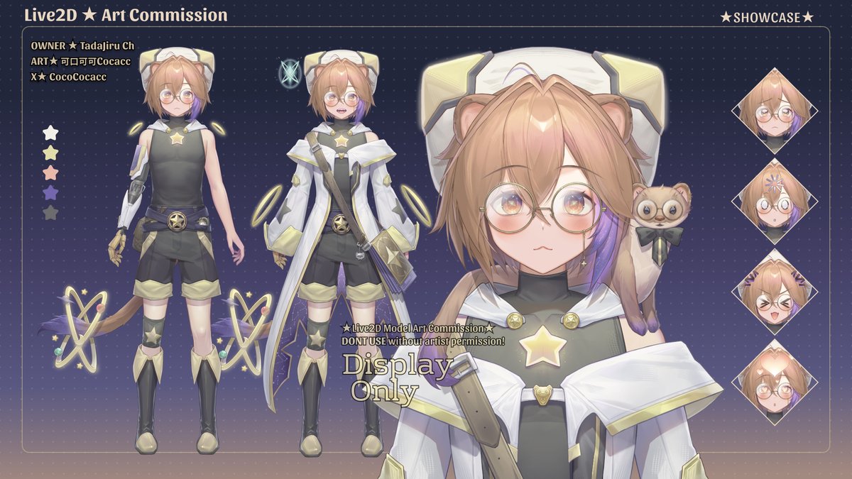 可口可可cocacc🍩 tweet media