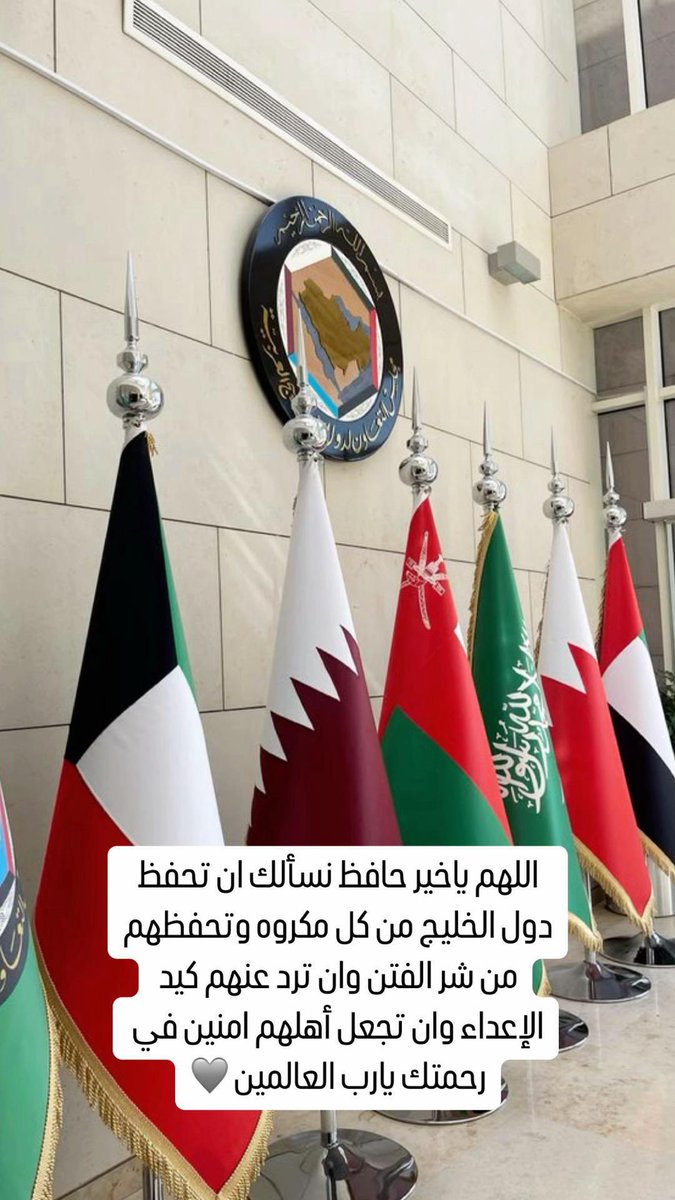kaaa86864's tweet photo. #امن_الخليج_خط_احمر #اللهم_احفظ_السعوديه https://t.co/U34E97pQ6I